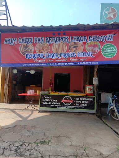 Kedai Gunting Rambut Anand Kedai Gunting Rambut Anand