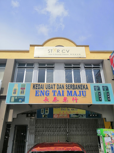 STAR CV HAIR & BEAUTY SALOON STAR CV HAIR & BEAUTY SALOON