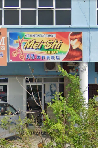 Meishi Saloon Meishi Saloon