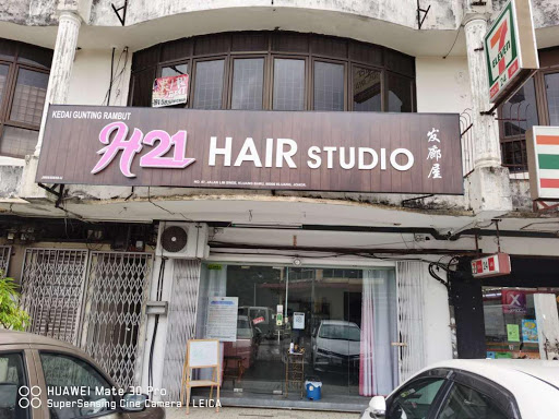 H21 Hair Studio H21 Hair Studio
