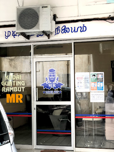 Mr Hair Saloon Mr Hair Saloon