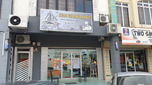 JK Barber Shop JK Barber Shop