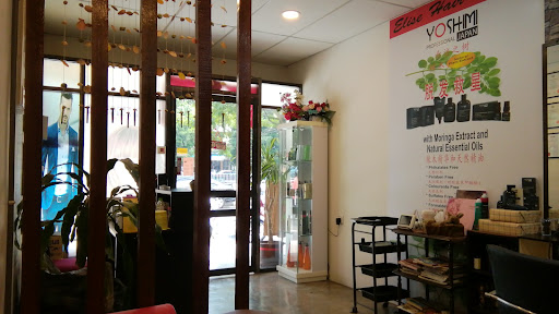 Elise Hair Studio Elise Hair Studio