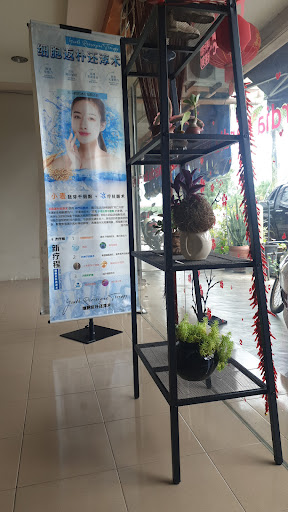 Glamour Hair & Beauty Studio Glamour Hair & Beauty Studio