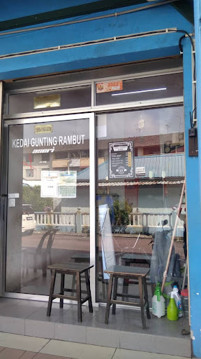 Kedai Gunting Aseri / Aseri Barber Shop Kedai Gunting Aseri / Aseri Barber Shop