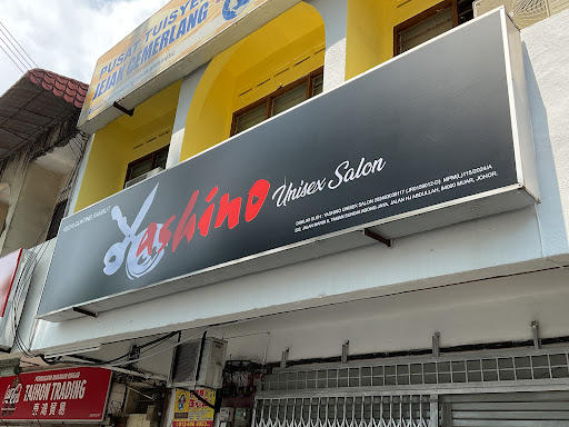 Yashino Unisex Salon Yashino Unisex Salon