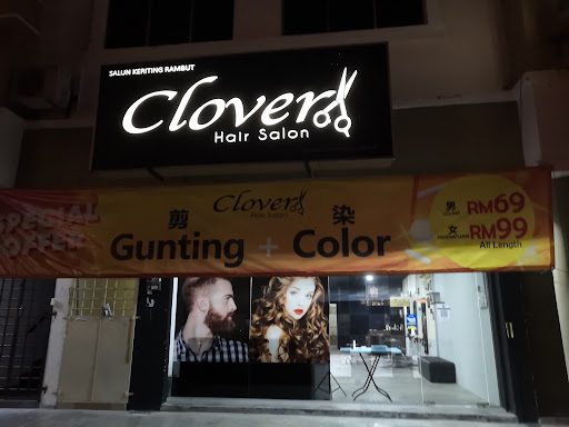 Clover Hair Salon Clover Hair Salon