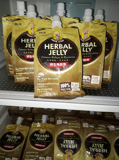 远东理发店 远东理发店