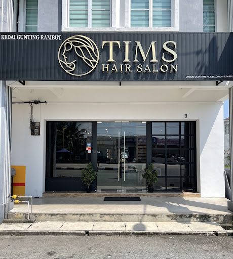 TIMS Hair Salon TIMS Hair Salon