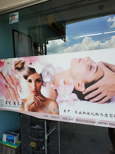 KAI HAIR &BEAUTY HOUSE 愷美发美容 KAI HAIR &BEAUTY HOUSE 愷美发美容