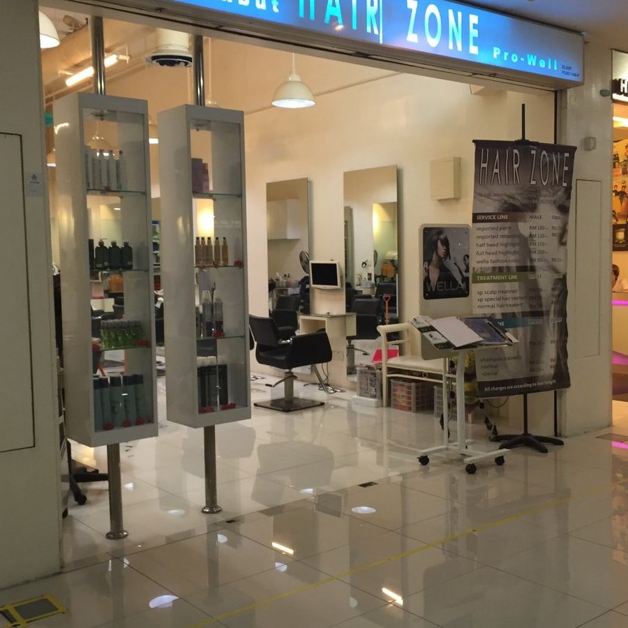 Salon Rambut Terbaik di Butterworth 1 salon rambut terbaik di butterworth