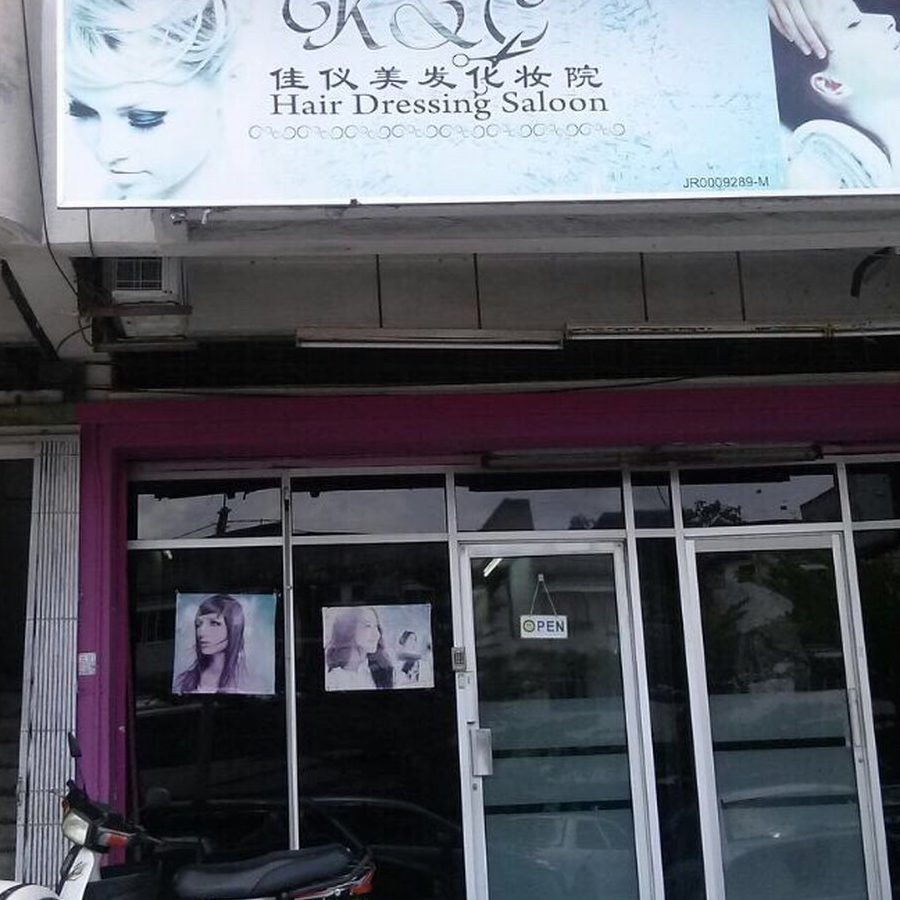 Salon Rambut Terbaik di Yong Peng untuk Penjagaan Rambut Profesional 1 salon rambut terbaik di yong peng untuk penjagaan rambut profesional